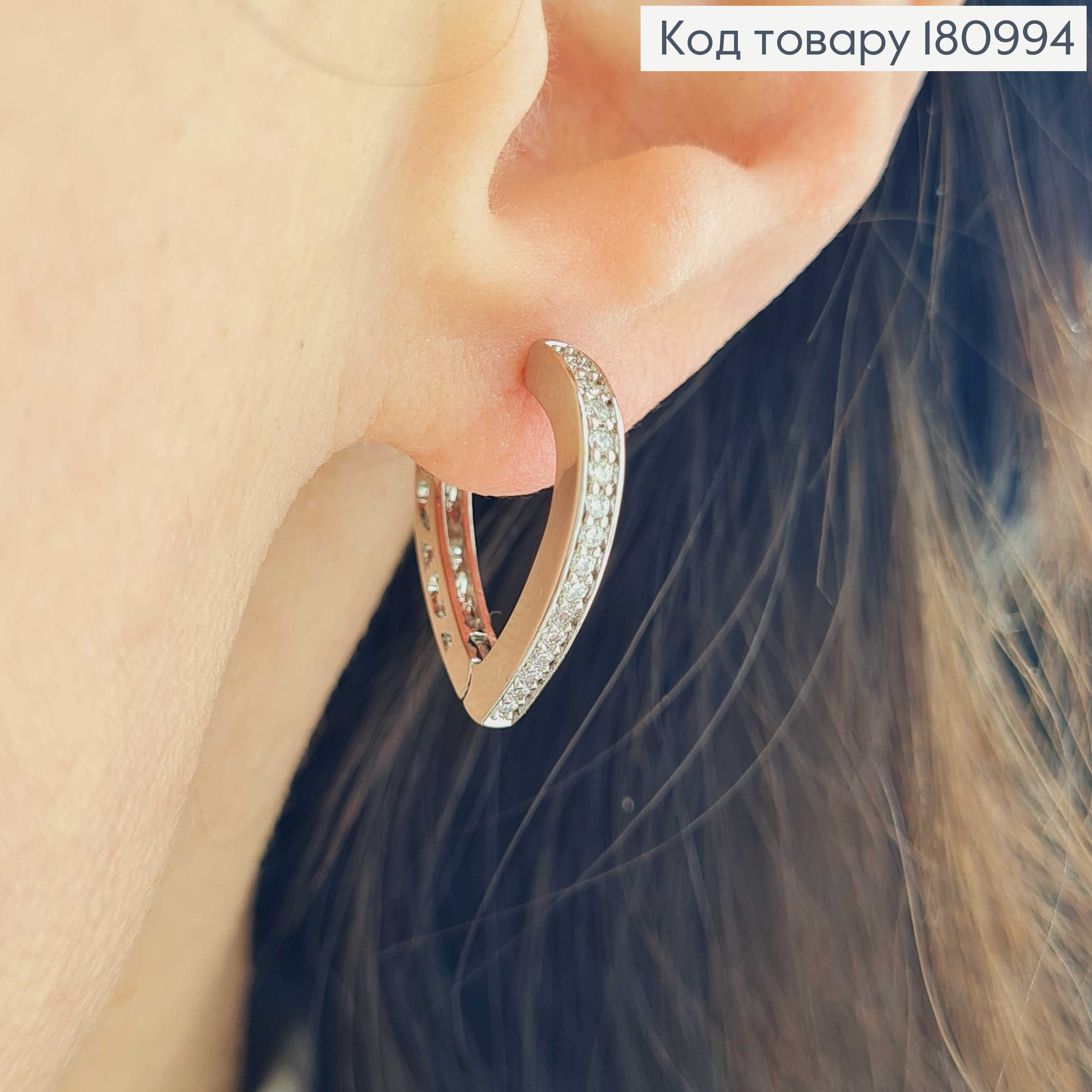 Серьги кольца родованные, в виде сердечек, с камешками, 1,8см. Xuping 180994 фото 2