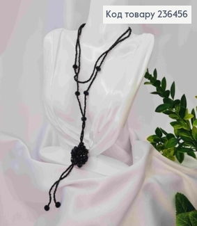 Бижутерия на шею из Бисера и Бусин, 82см, Черного цвета, Hand Made 236456 фото