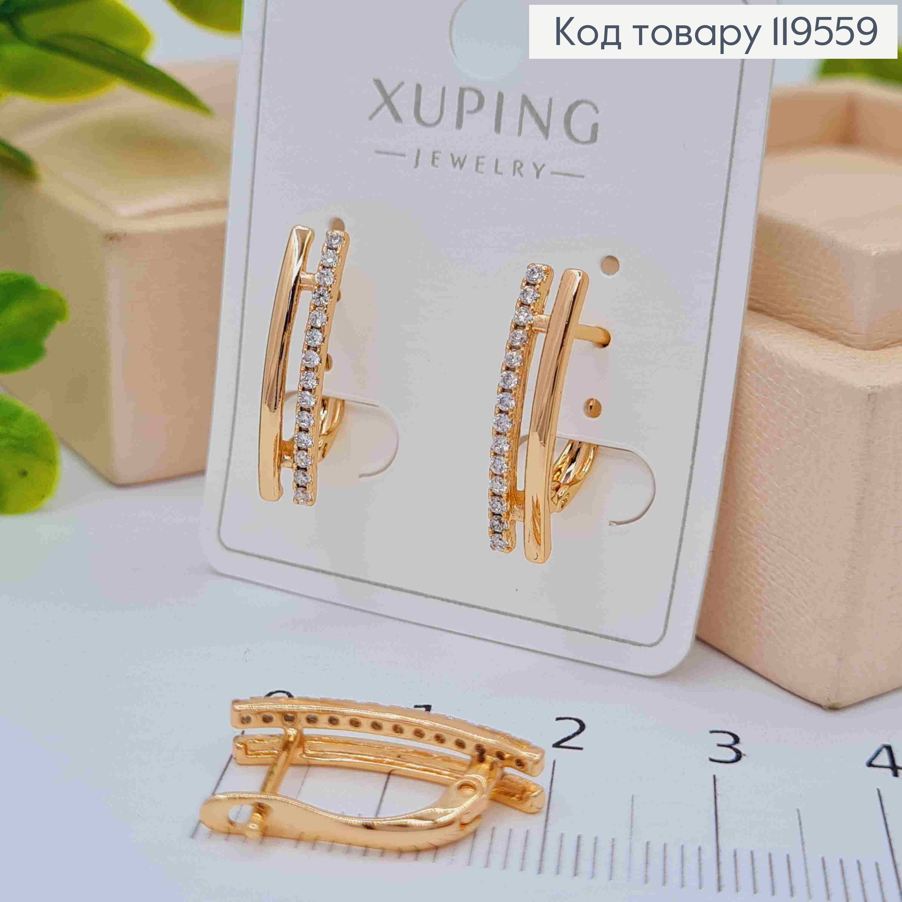 Серьги украшены Блестящими камешками в один ряд, дл.1,9см, английская застежка, Xuping 18K 119559 фото 2