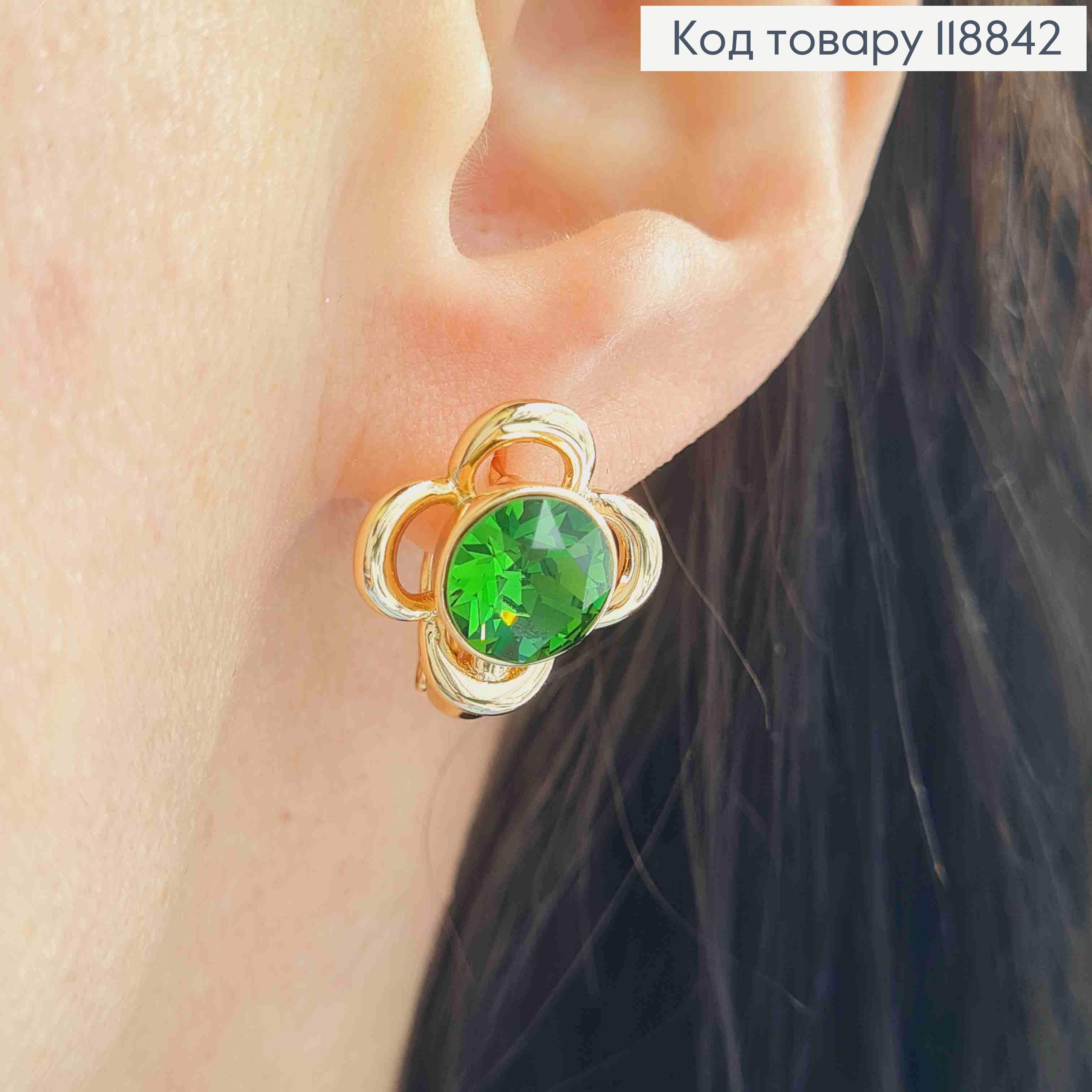 Серьги "Богемный Цветок" с Зеленым камнем Сваровски, 1,8см, англ. застежка, Xuping 18К 118842 фото 1