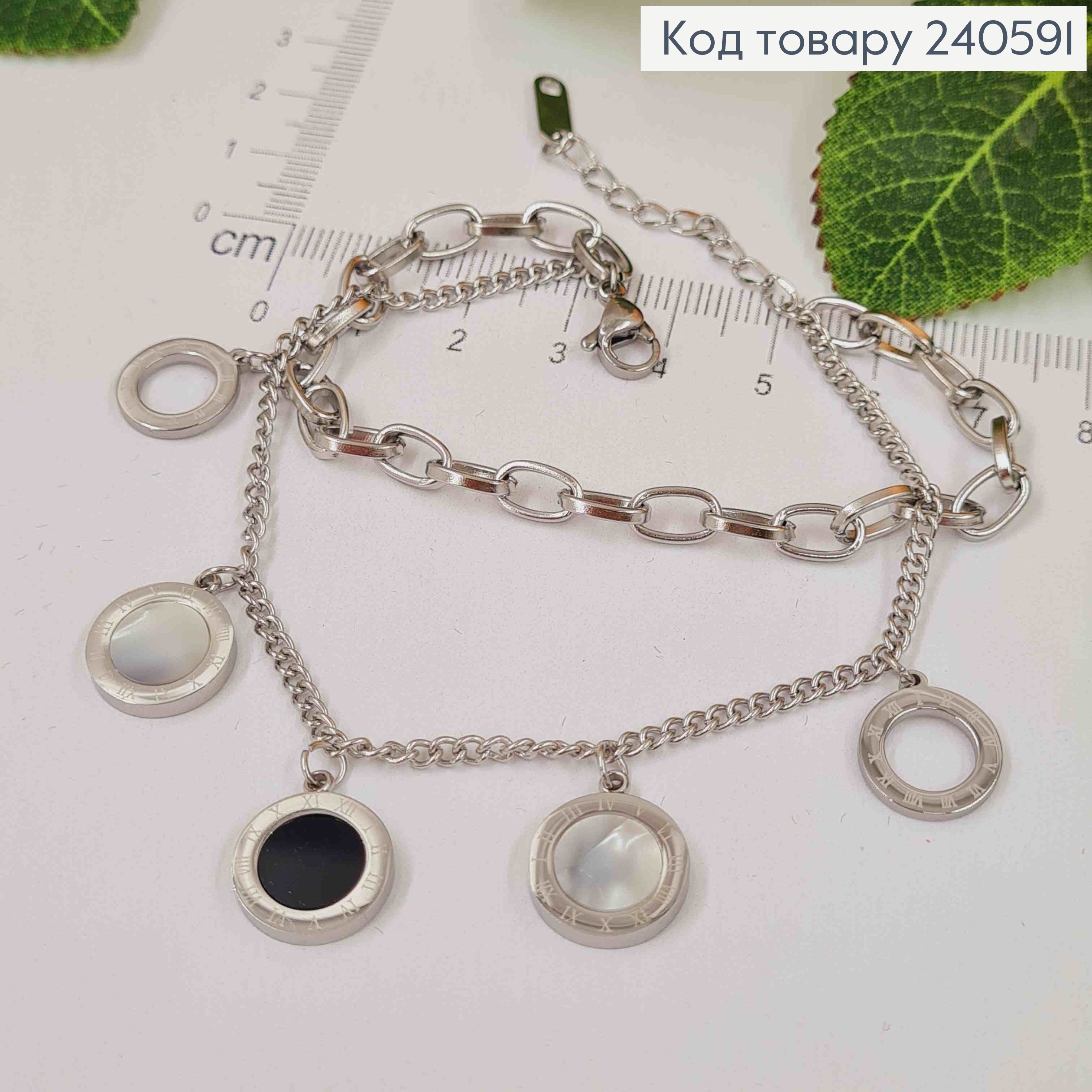 Браслет 16+4см Van Cleef 3 подвески с черной и перламутр. эмалью, цвет серебряный, Stainless Steel 250015 фото 1