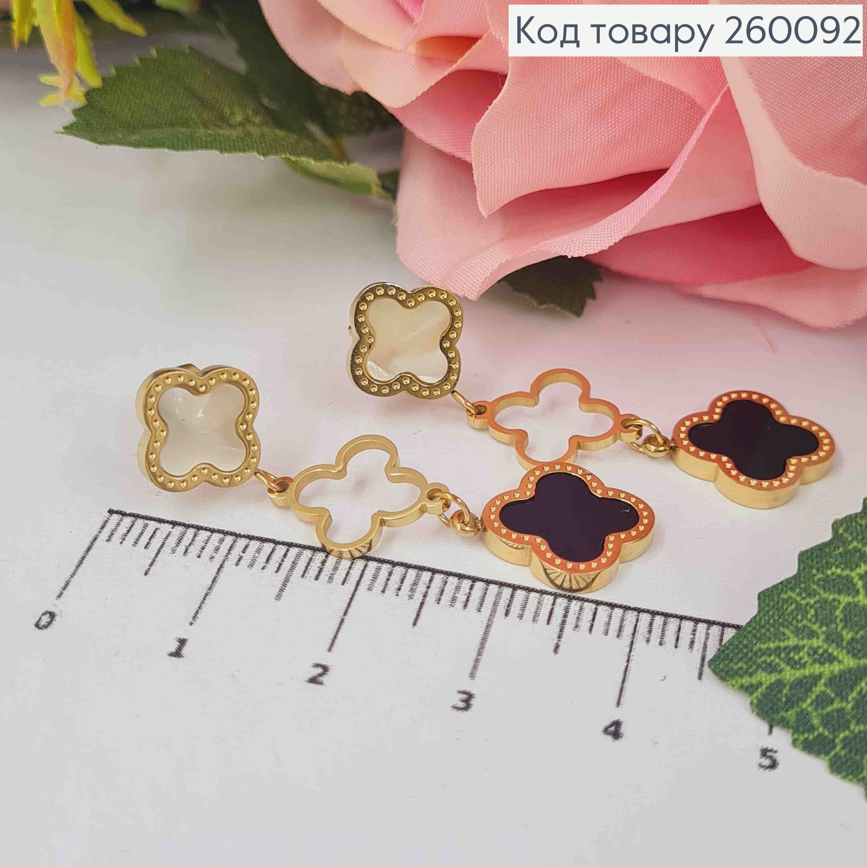 Сережки гвіздки "Van Cleef" з чорною та перламутровою емаллю, лимонні 4,5см, сталь Stainless Steel 260092 фото 2