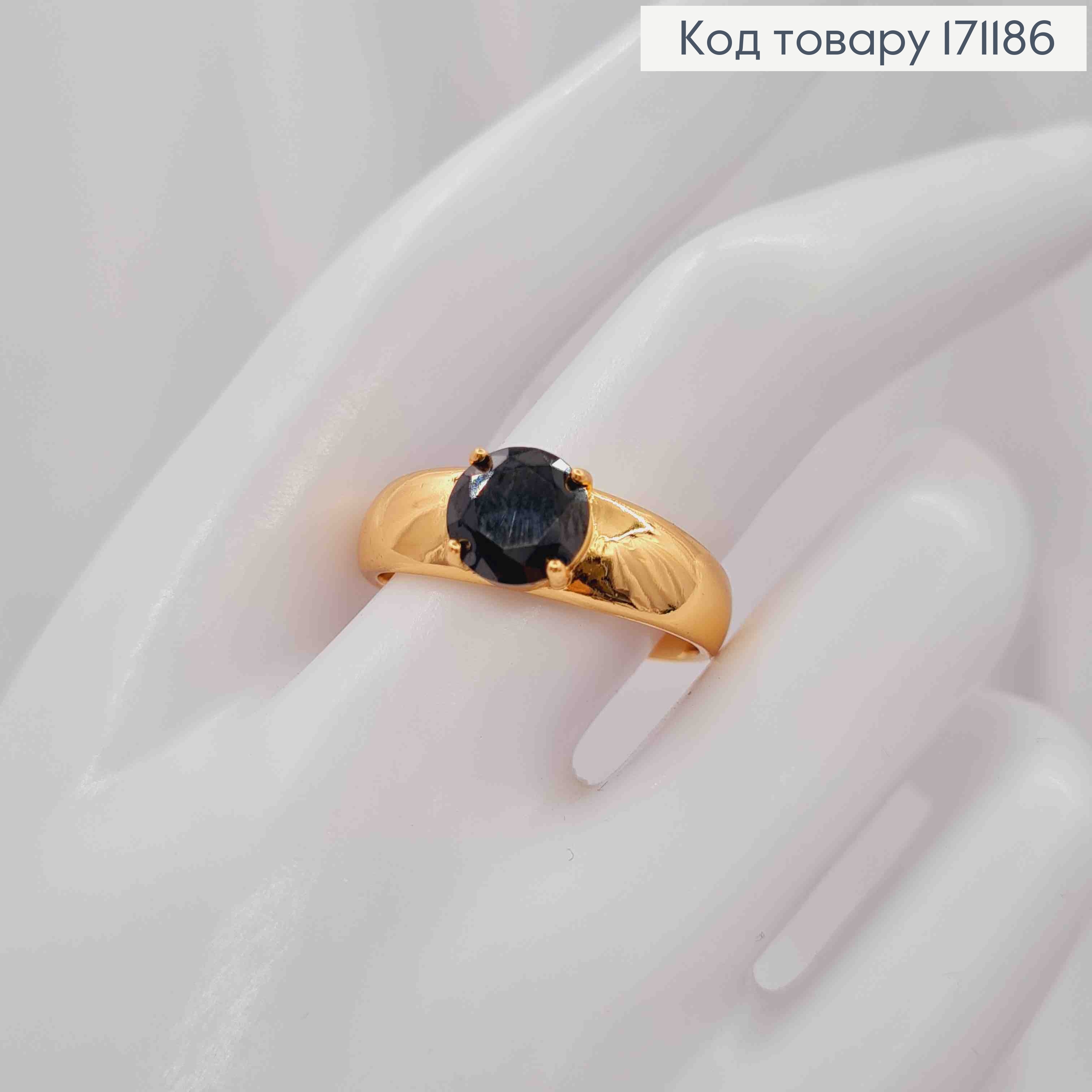 Кольцо украшенное черным камнем, Xuping 18К. 171186 фото 2