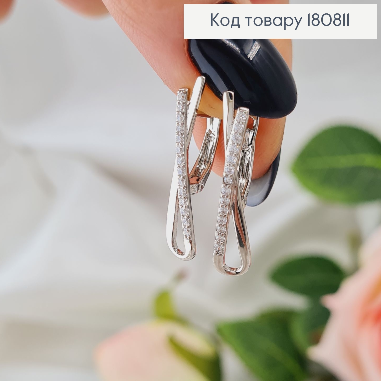 Сережки родированые Лента с камнями (англ.застежка), 2,5*0,5см, Xuping 180811 фото 1