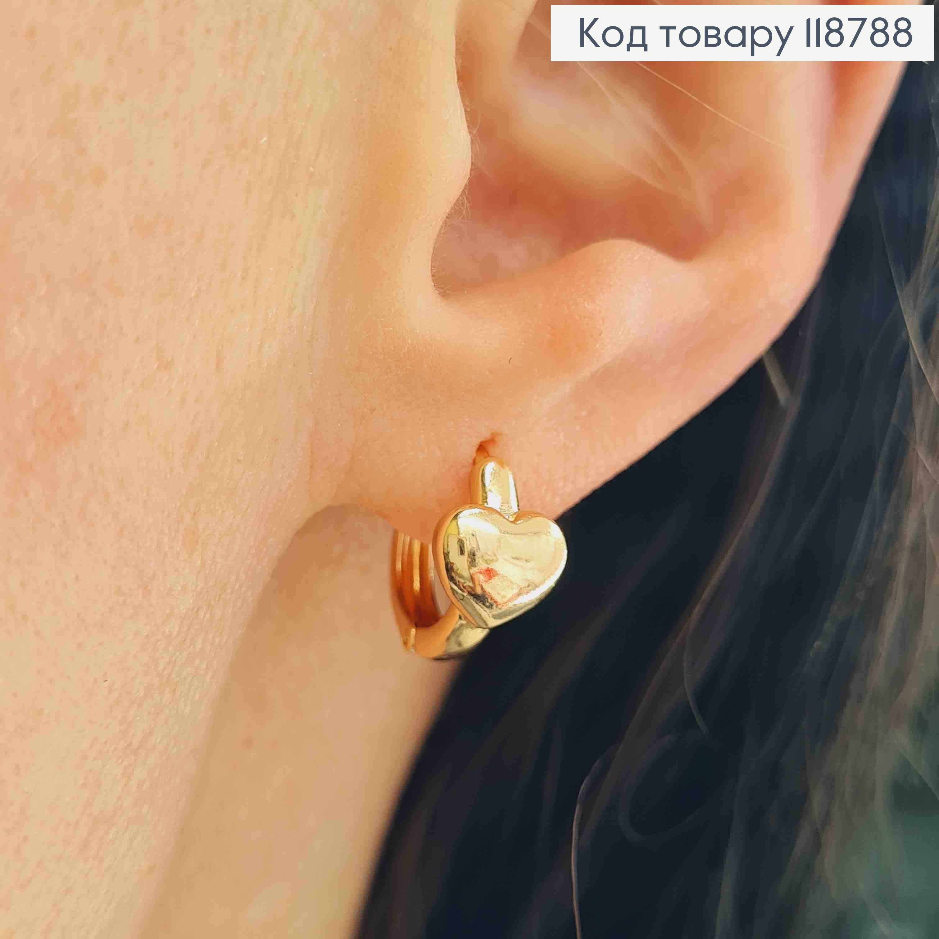 Серьги кольца (1,3см), "Сердце" (0,7см), XUPING 18K 118788 фото 2