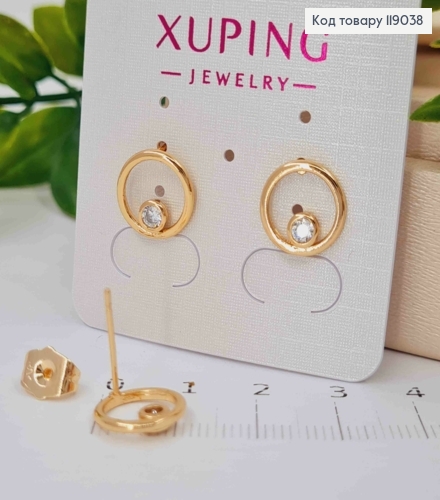 Сережки гвіздки, Коло з камінчиком в оправі всередині, 1,1см, XUPING 18K 119038 фото 2