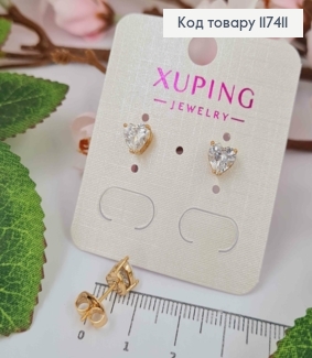 Сережки гвіздки, з Блискучим камінцем у вигляді Серця, 8*8мм, XUPING 18K 117411 фото