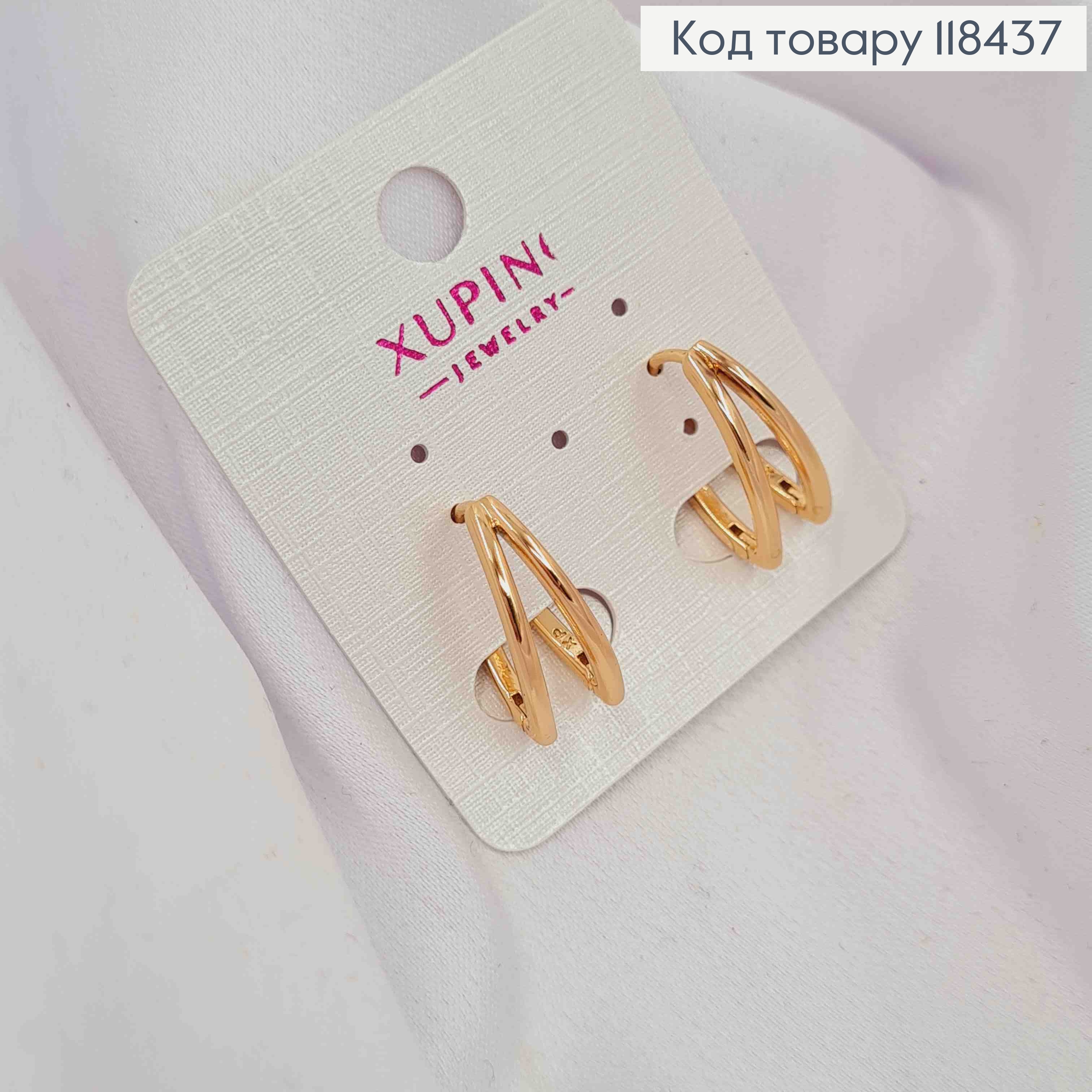 Серьги "Стрели", длина 1,9см, XUPING 18K 118437 фото 3