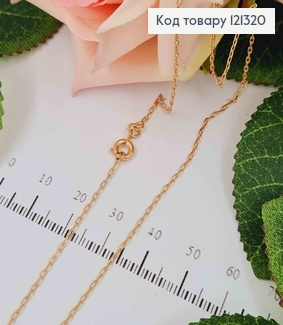 Ланцюжок 1мм, довжина 35см, Якірне плетіння, Xuping 18K 121320 фото