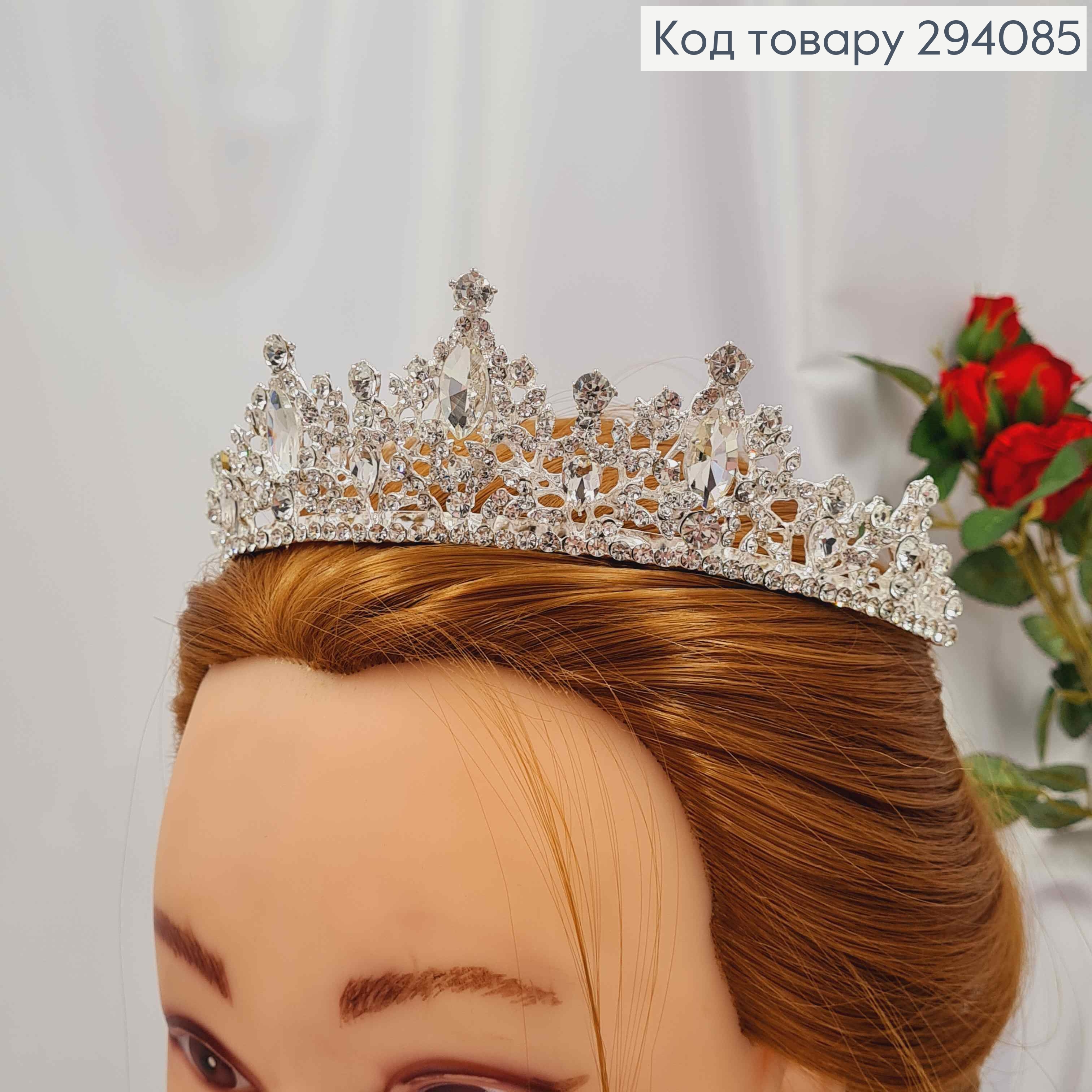 Тіара під срібло, "Вікторіанська" з білими  камінцями 294085 фото 1