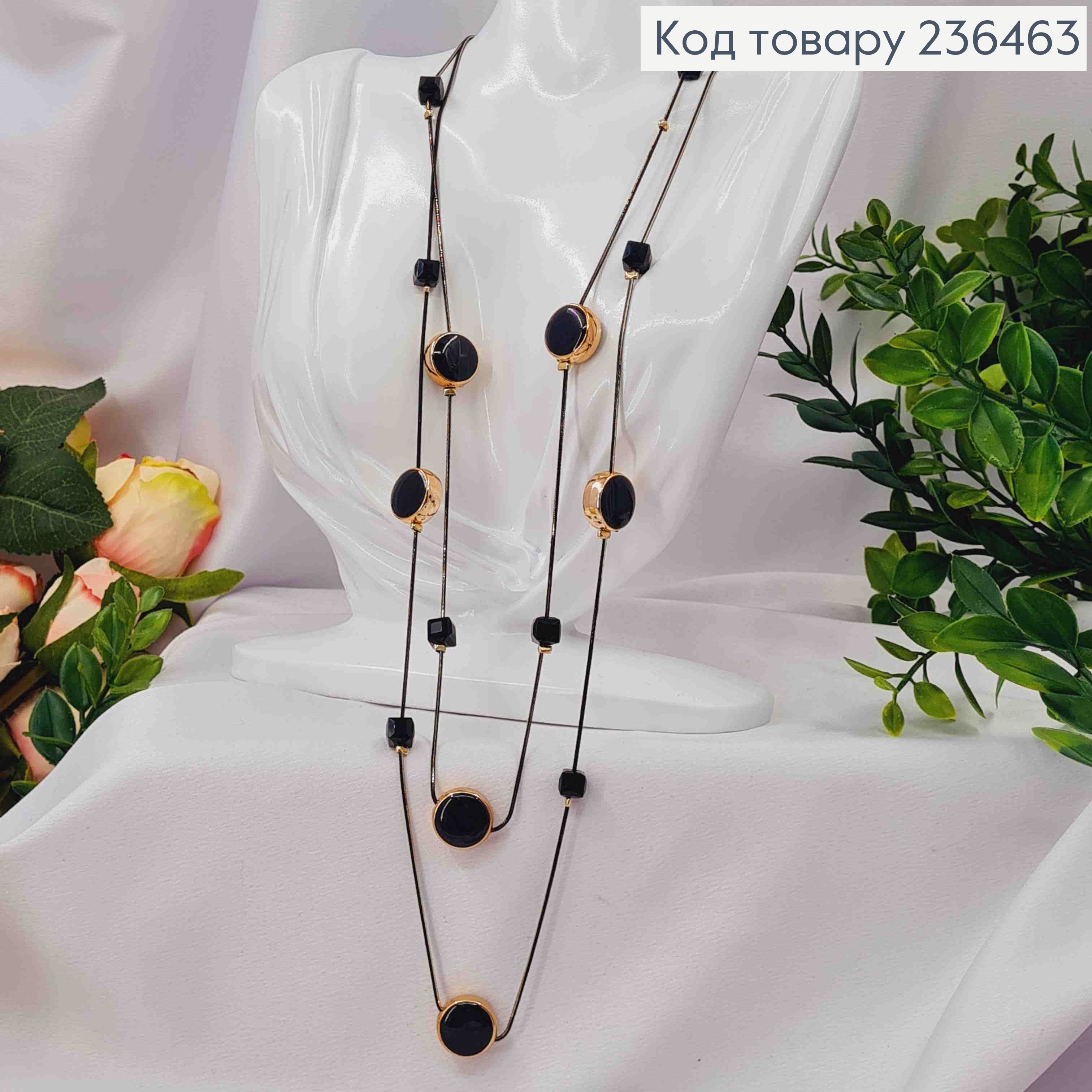 Бижутерия на шею двойная с круглыми и квадратными бусинами, 80+6м, Черного цвета 236463 фото 1