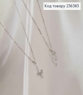 Бижутерия на шею, с подвеской Балерины в камнях, в ассорт., 44,5+7см, Fashion Jewelry 236383 фото