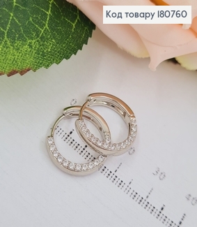 Сережки родированые кольца с камнями, 1,5см, Xuping 180760 фото
