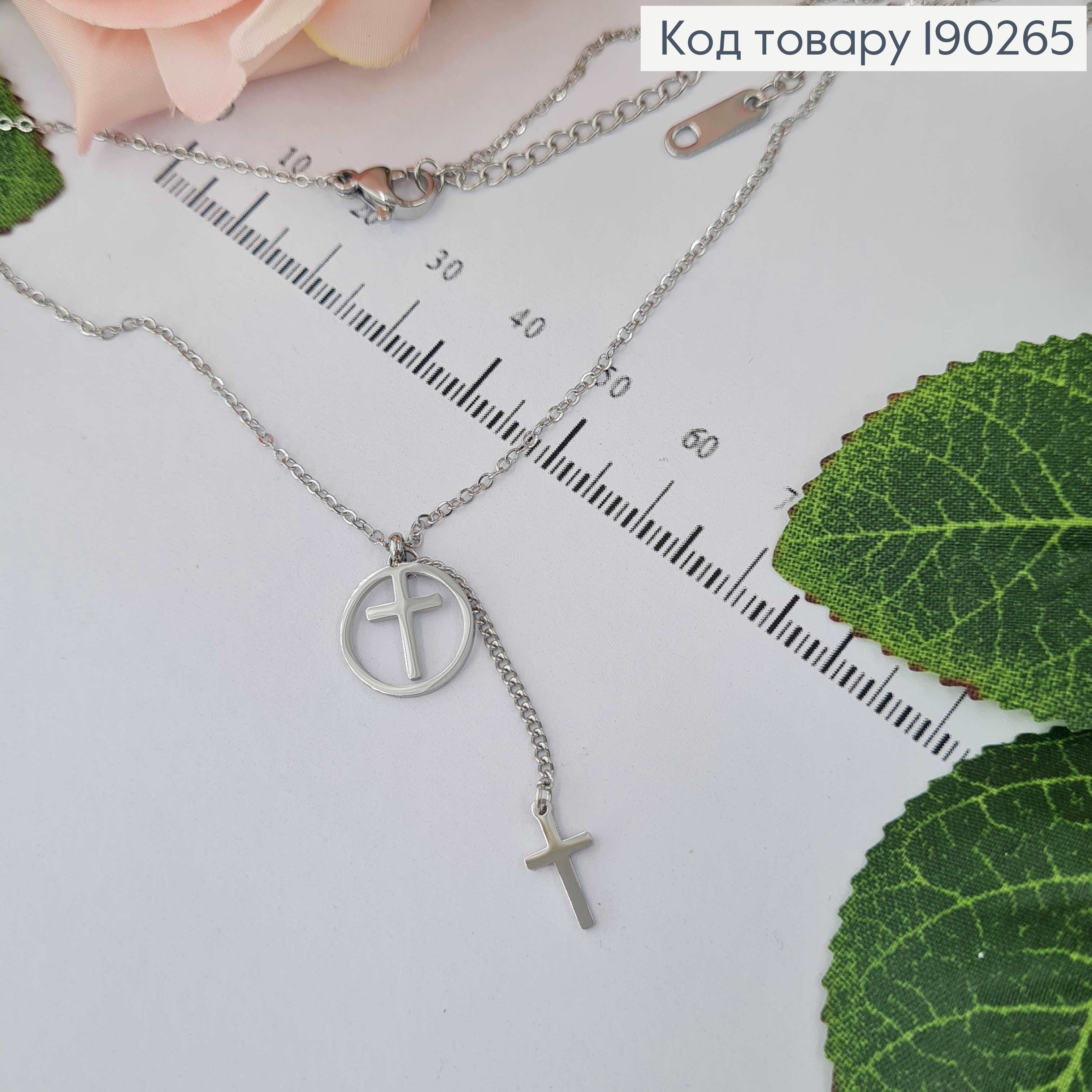 Ланцюжок родований, якірне плетіння з підвісками хрестики  40+5см Xuping  190265 фото 1