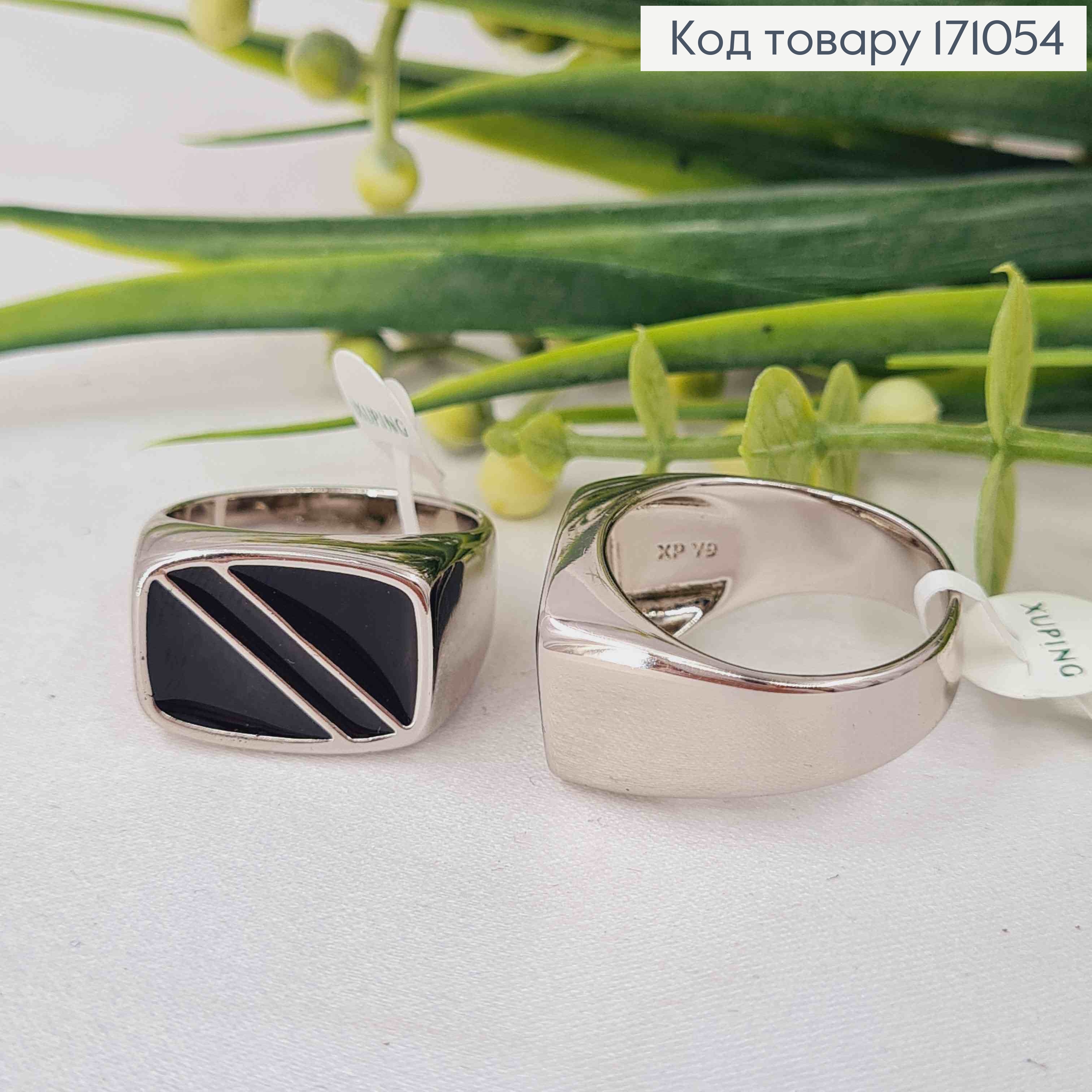 Перстень-Печать родованный с Черной эмалью, Xuping  171054 фото 1