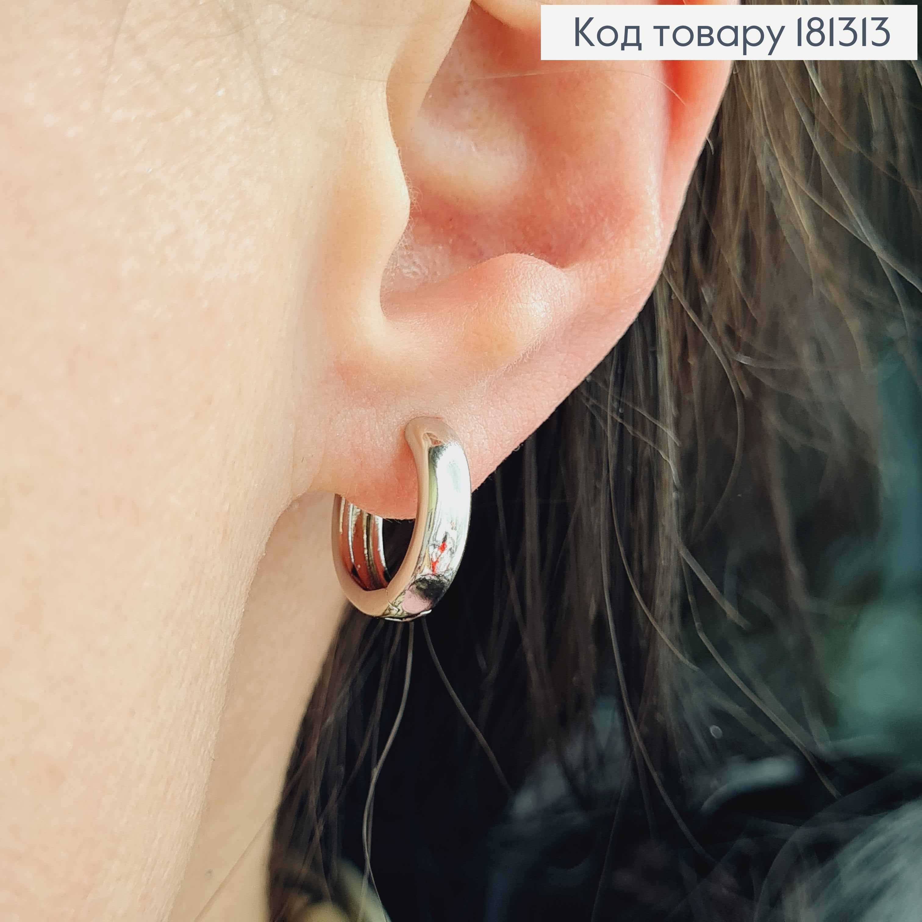 Серьги кольца 1,4см, рож., шир.3мм, Xuping 181313 фото 2