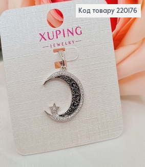 Кулон родированый Луна и звезда, 1,6*1,5см, Xuping  220176 фото