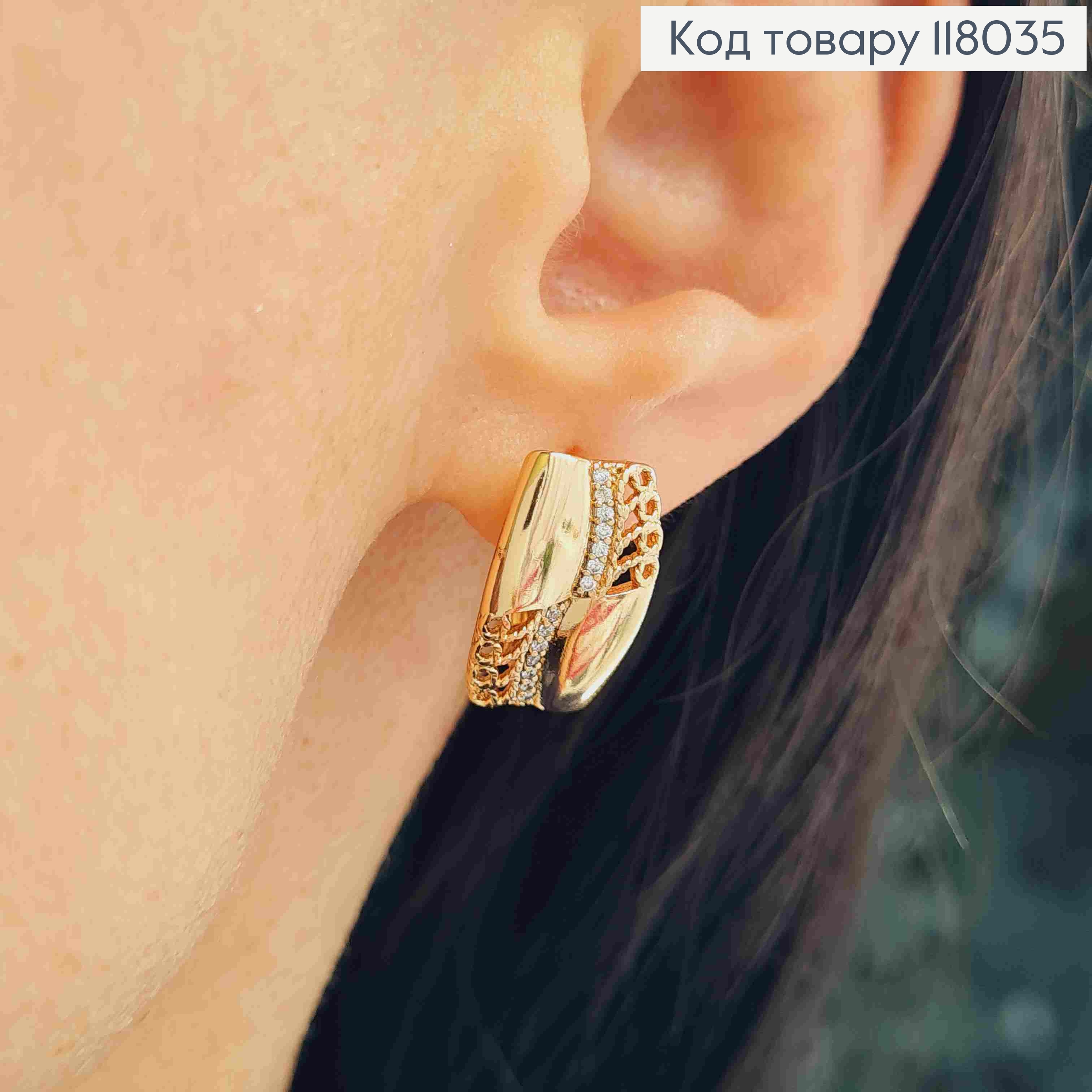 Серьги "Кетлин" с камешками, 1,7см, английская застежка, Xuping 18K 118035 фото 2