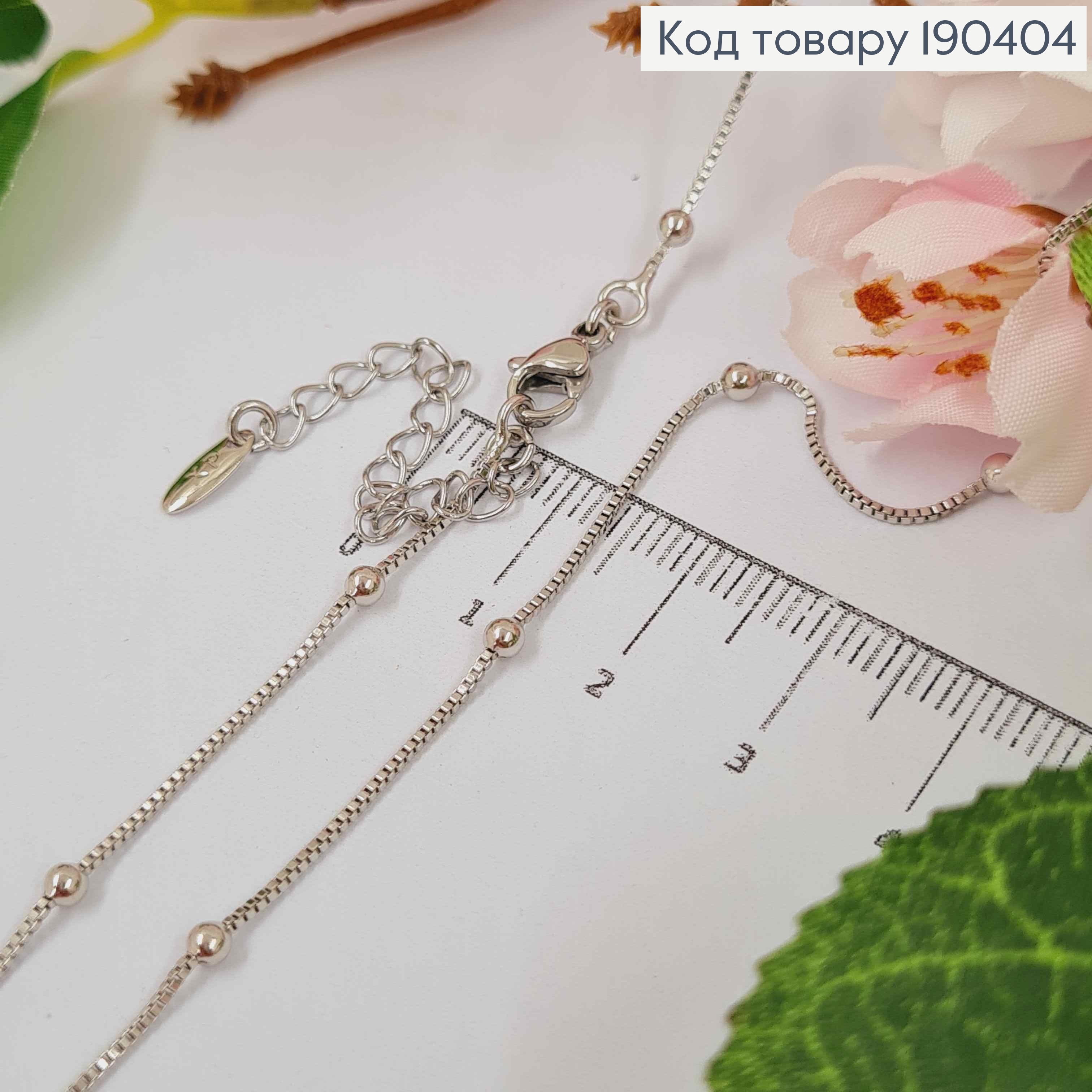 Цепочка родованная, плетение снейк квадратный с шариками, 45+5см, Xuping 190404 фото 1