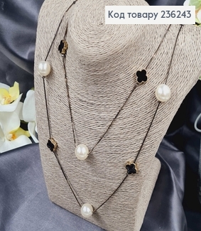 Подвеска двойная на шею "Van Cleef" из Жемчужинами, 100см 236243 фото
