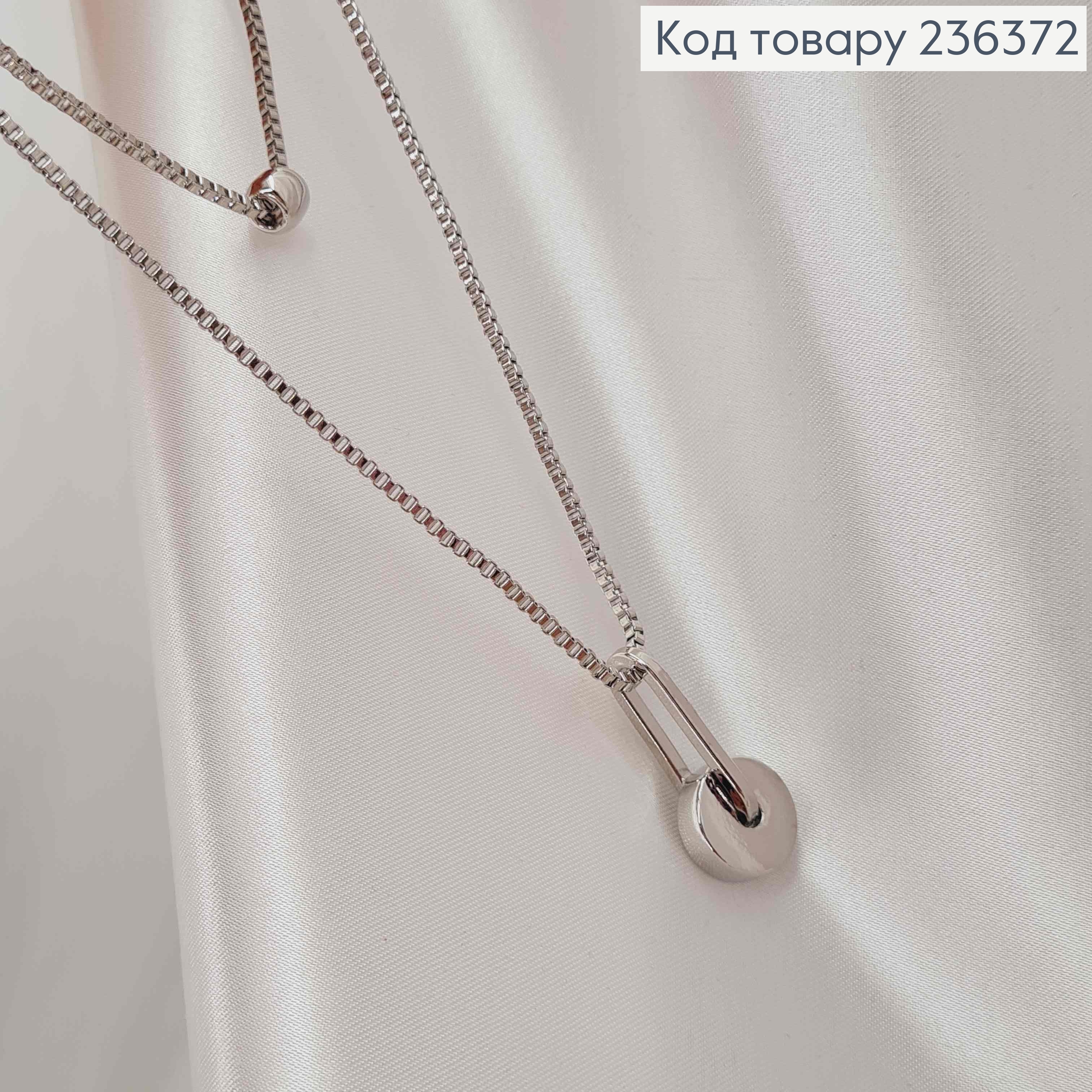 Бижутерия на шею двойная, с Бусиной и подвеской, 47+8см, Fashion Jewelry 236372 фото 2