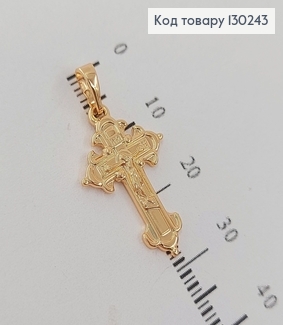 Хрестик  з розп'яттям 1,5 х2,5 см медзолото Xuping 18K 130243 фото