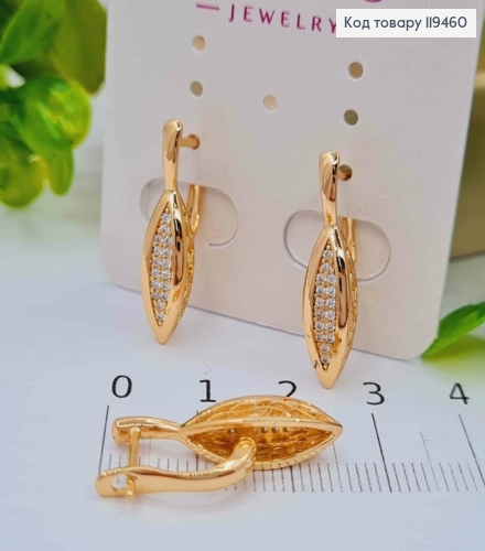 Серьги "Ажурная Капелька" с Блестящими камешками, 2,4см, английская застежка, Xuping 18К 119460 фото 2