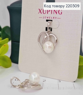 Кулон родственный Сердце с жемчужкой и камушком, 1,5см, Xuping 220309 фото