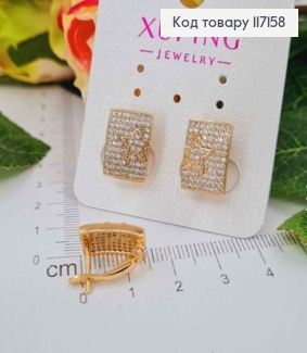 Сережки ПРЯМОКУТНІ в камінцях з зірочкою, розмір 1,1*0,7см, англійська застібка, Xuping 18K 117158 фото