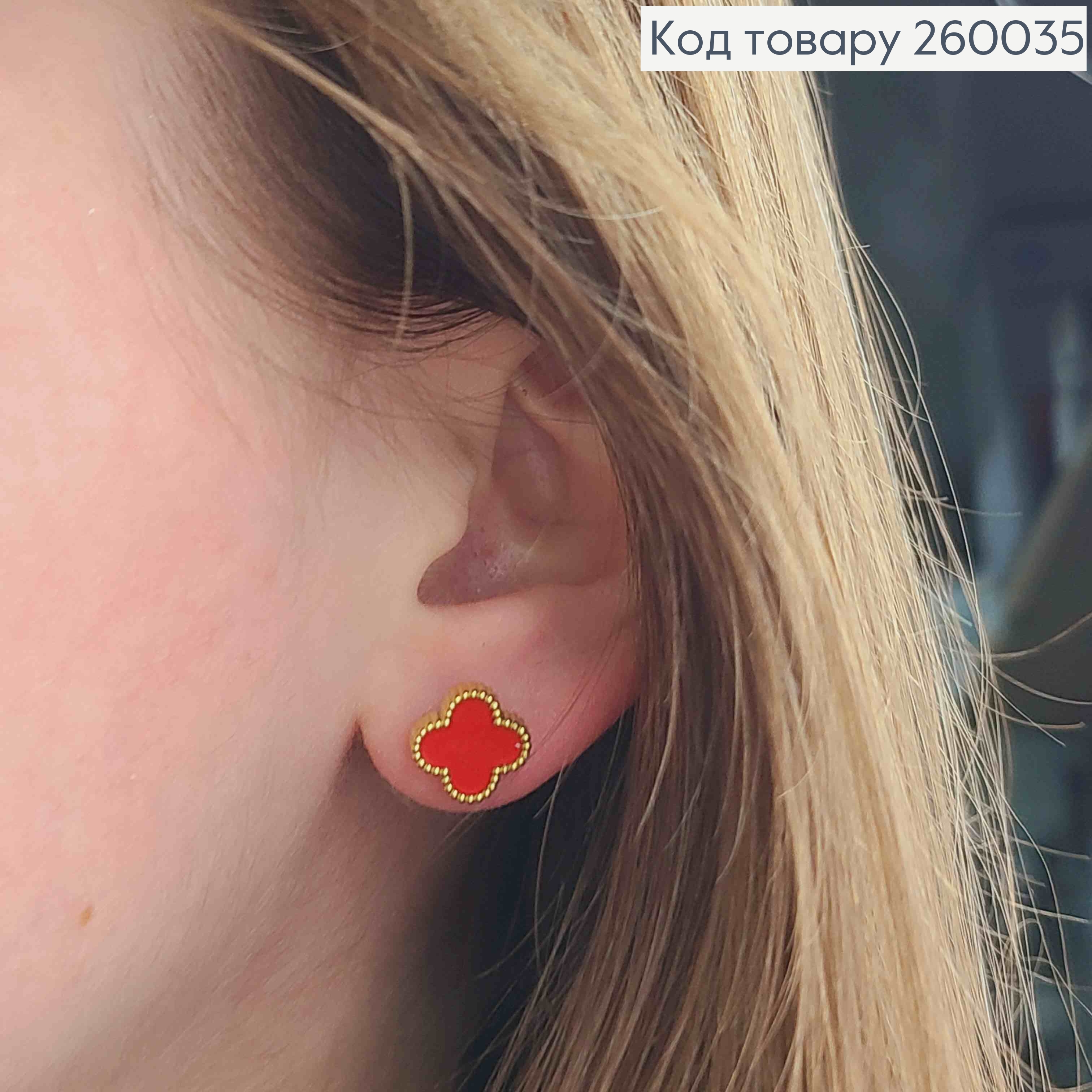 Серьги гвоздики с красной эмалькой, "Van Cleef", 1,3см, сталь Stainless Steel 260035 фото 2