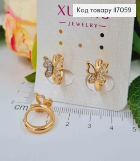 Серьги кольца 1,4см, с Бабочкой в камешках, Xuping 18K 117059 фото