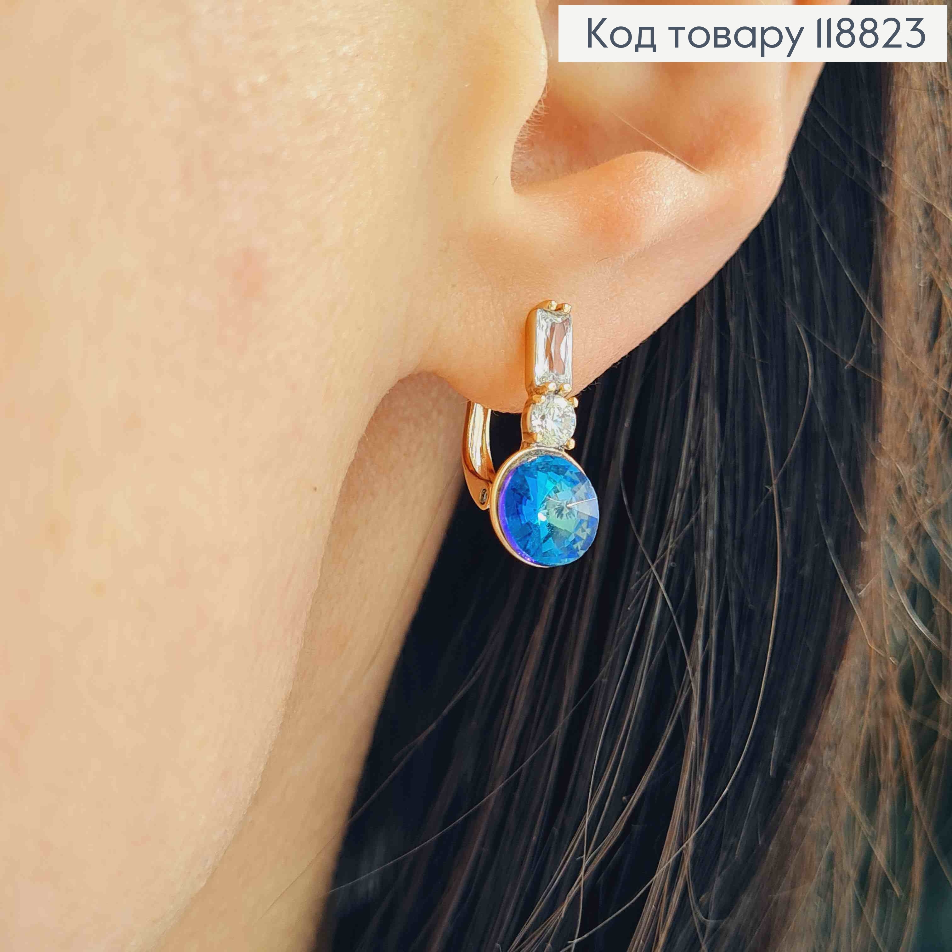 Серьги украшены камешками и Синим камнем Сваровски, 1,7см, англ. застежка, Xuping 18К 118823 фото 3