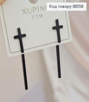 Серьги гвоздики, Черные Кресты (0,6*1,2см) с подвеской (2,3см), Xuping 181558 фото