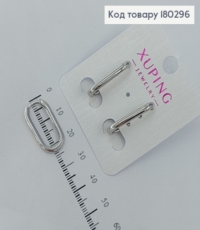 Серьги кольца овальные родироване медзолото Xuping 180296 фото