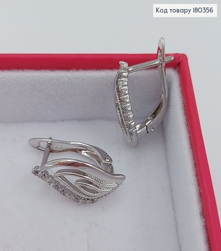Серьги Листочки 1,8 см с камнями родированным медзолото Xuping 180356 фото 2