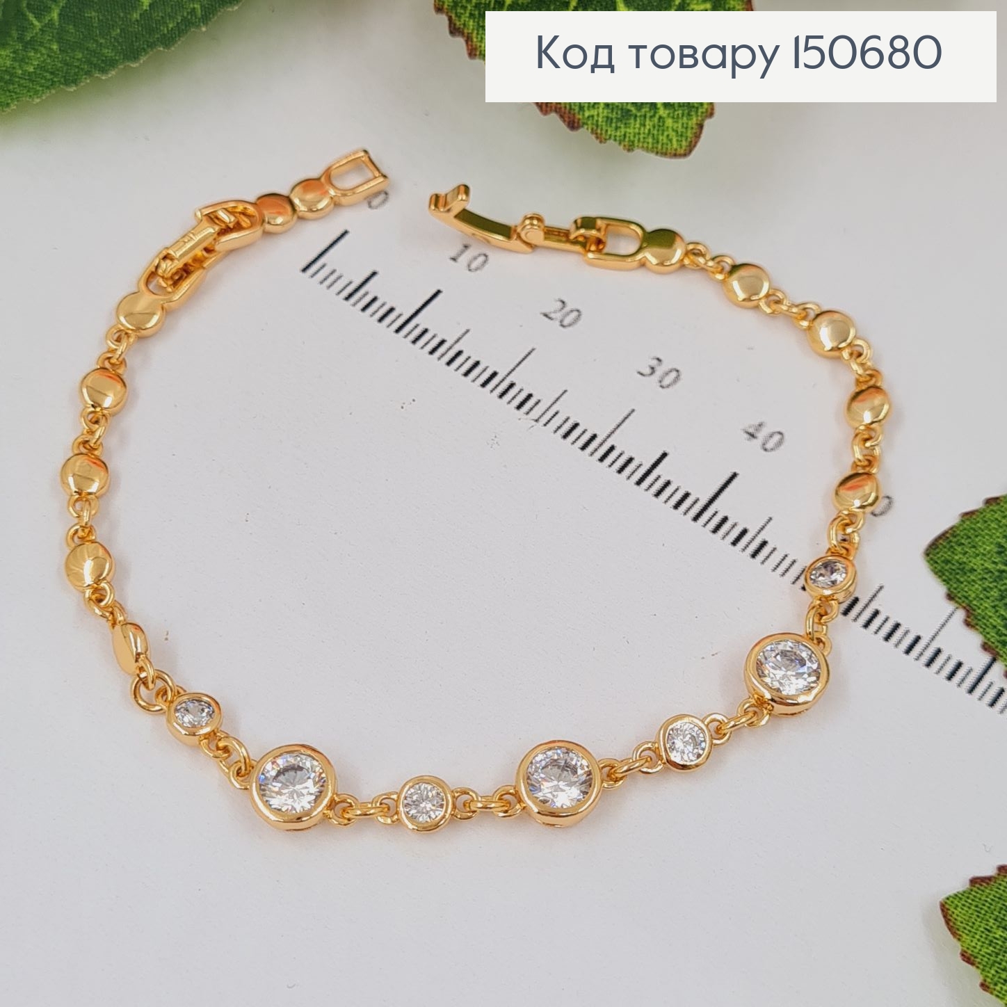 Браслет "Леди" с камнями, длина 16,5+2см, Xuping 18K 150680 фото 2
