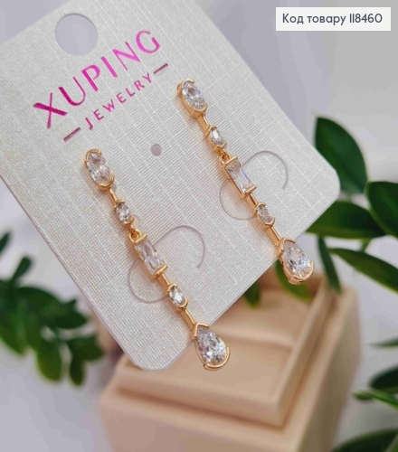 Сережки гвіздки,з Підвіскою з камінцями, довжина 3,5см, XUPING 18K 118460 фото 3