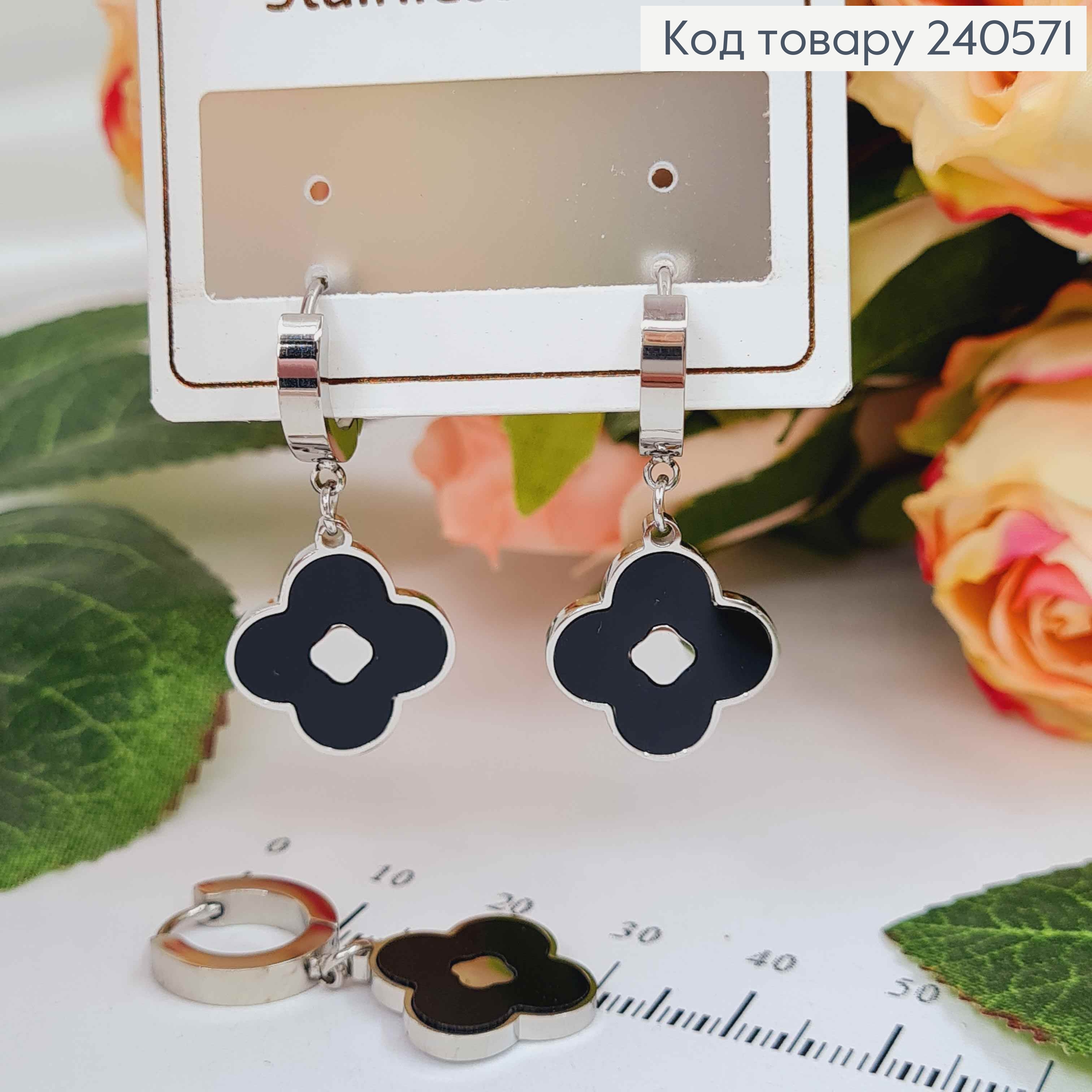 Серьги кольца, подвески Четырехлистники, с черной эмалью, 1,5см, серебряного цвета, сталь Stainless Steel 260053 фото 2
