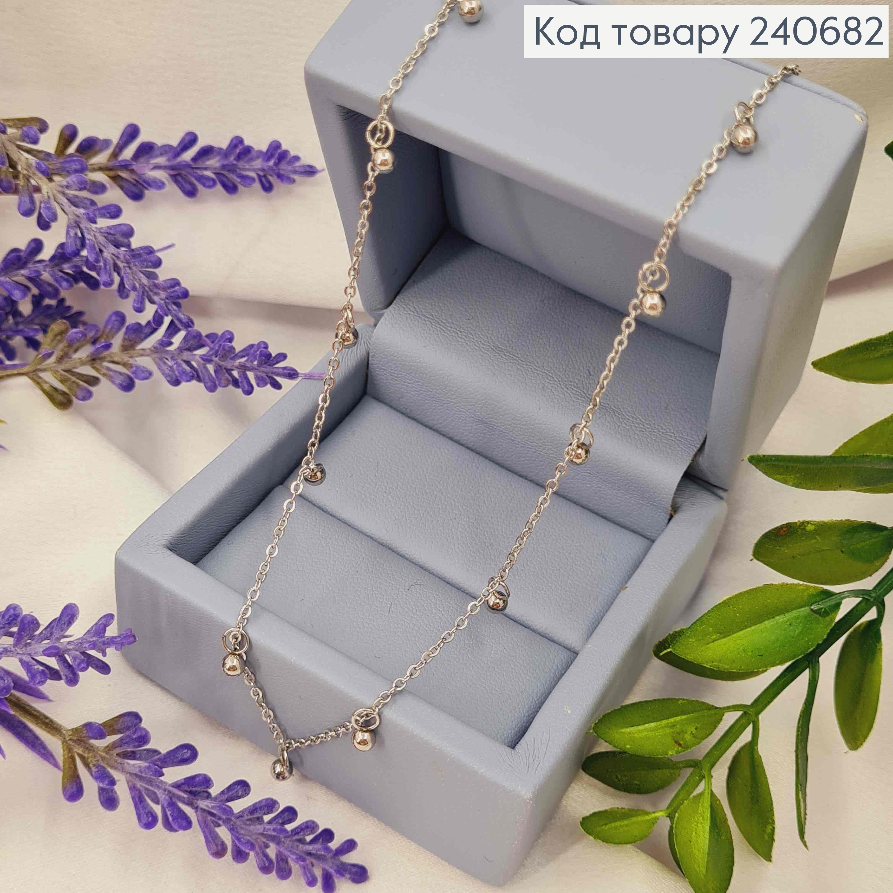 Ланцюжок срібного кольору з підвісними кульками, 45+5см, сталь Stainless Steel 240682 фото 1