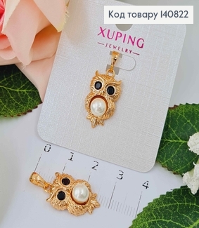 Кулон, "Совуня" з перлинкою та чорними очима, 1,8см, Xuping 18K 140822 фото