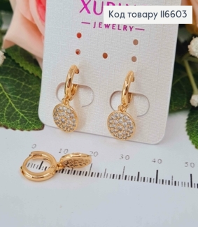 Серьги кольца 1см, с подвесками круглыми пластинками в камешках, 1см, Xuping 18K 116603 фото