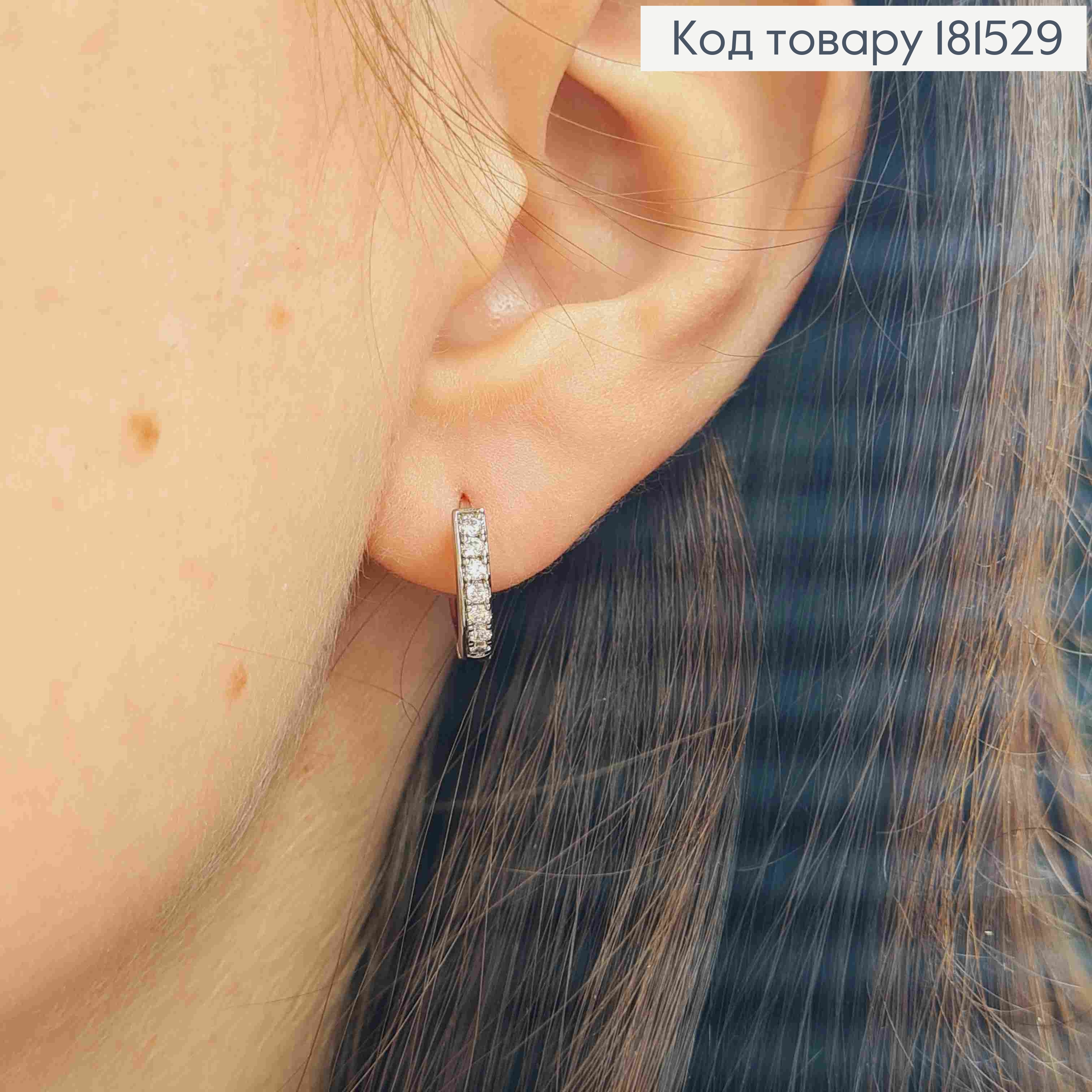 Серьги кольца украшены Блестящими камешками, 1,3см, Xuping 181529 фото 2