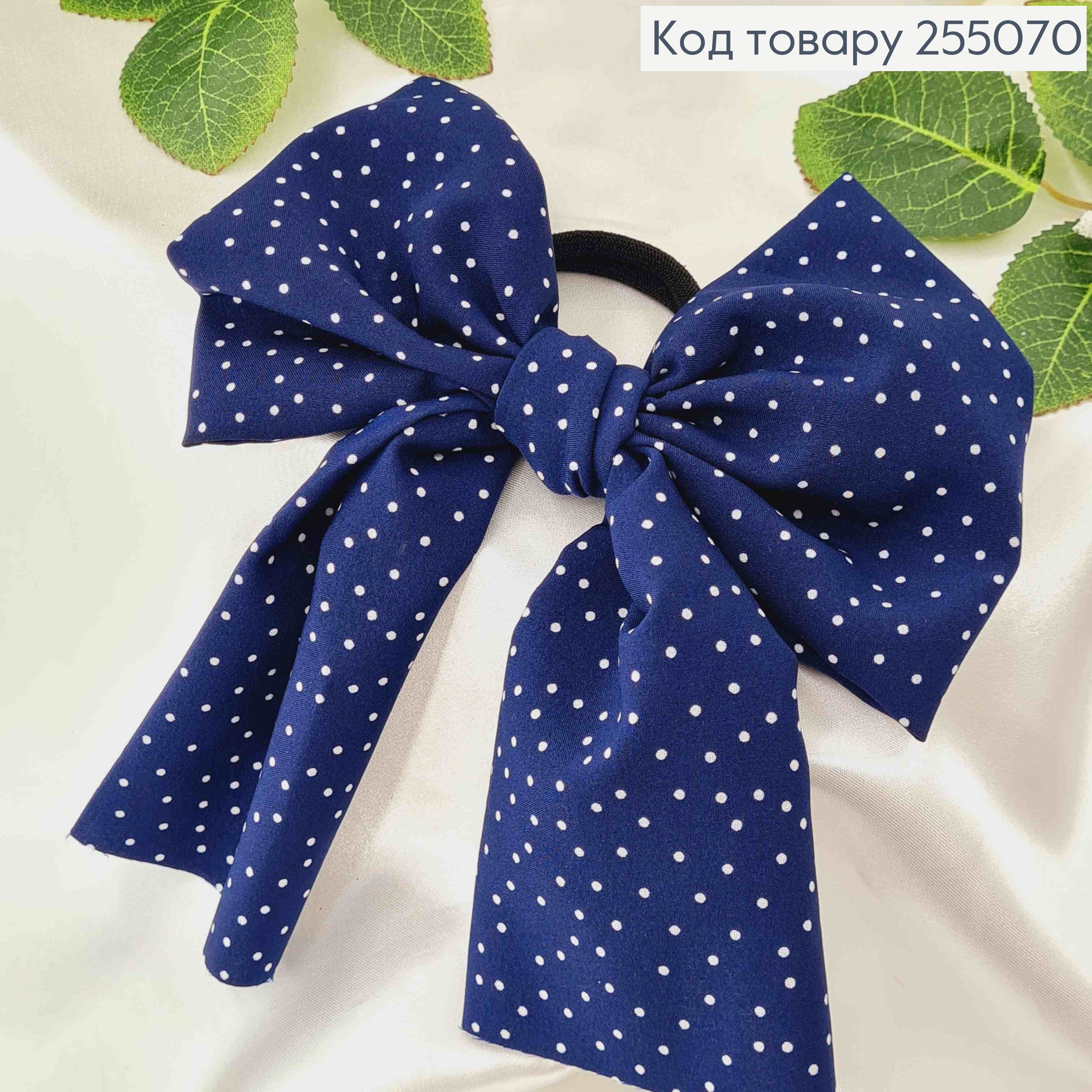 Резинка 5 см, Твіллі бант синього кольору в горошок,  15*12см  255070 фото 1