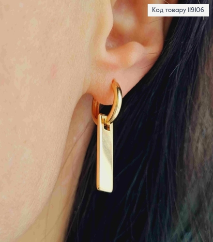 Сережки кільця (1,3см) з Прямокутною підвіскою  (2,1см), XUPING 18K 119106 фото 2