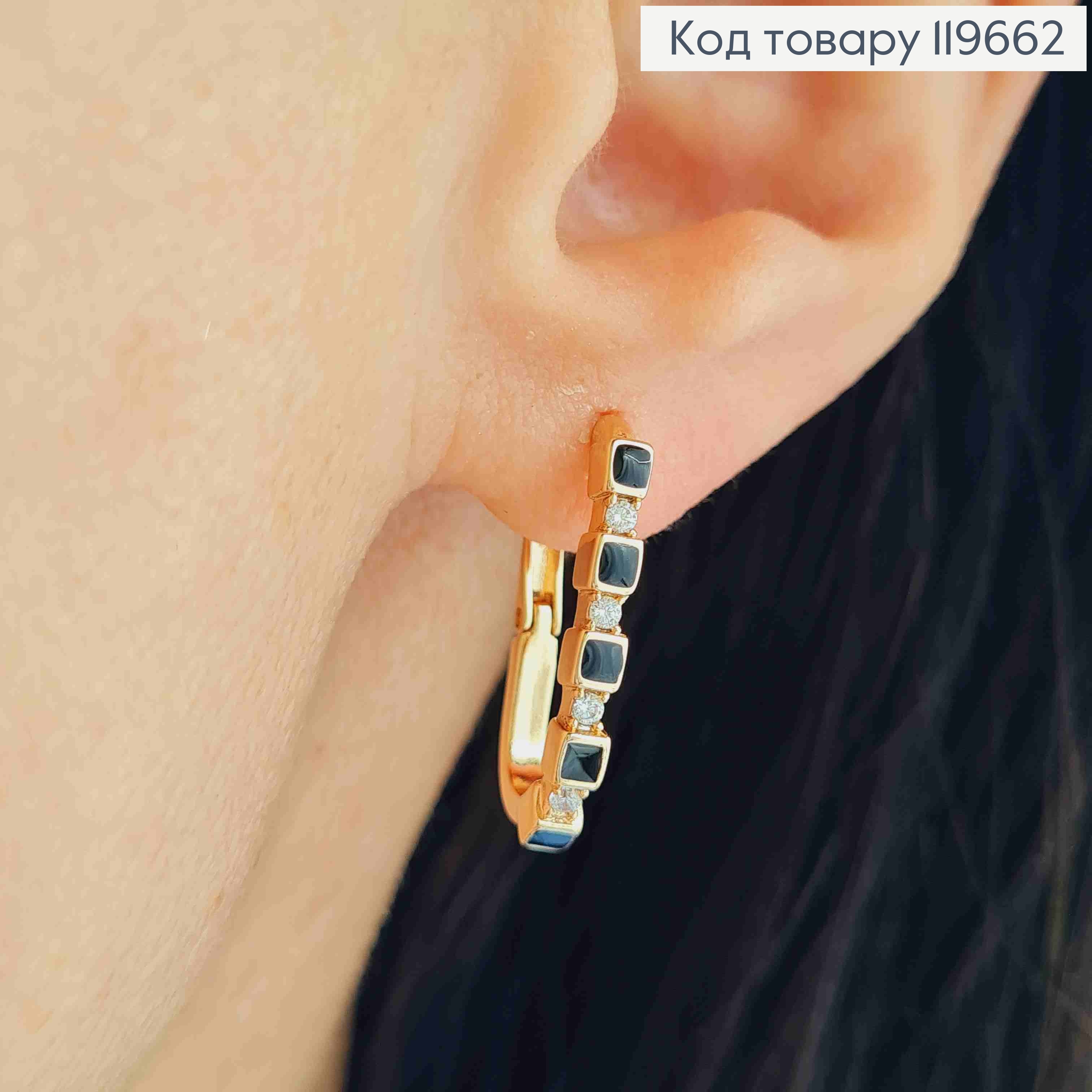 Серьги Овальные украшены Блестящими и Черными камешками, 2,1см, английская застежка, Xuping 18К 119662 фото 1
