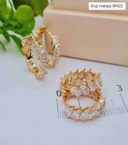 Серьги кольца украшена Блестящими камешками, диаметр 2см, Xuping 18К 119422 фото 2