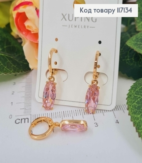 Серьги кольца 1см с подвеской РОЗОВИЙ камушек 1,2*0,6см, XUPING 18K 117134 фото