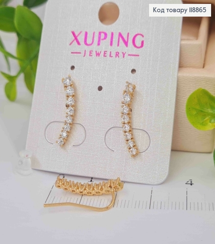 Сережки гачки прикрашені Блискучими камінцями в один ряд, 1,9см, Xuping 18К 118865 фото 2