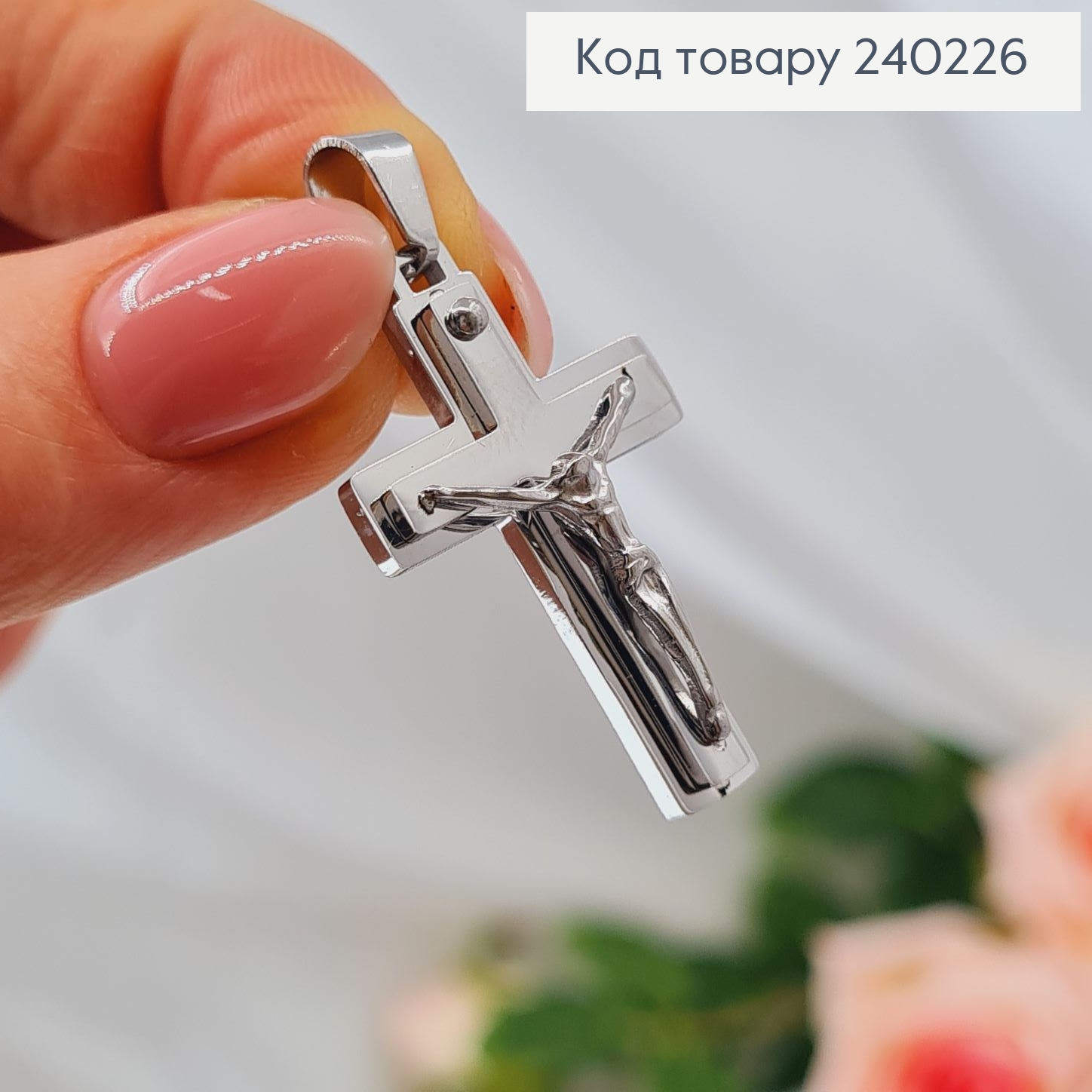 Крестик родированый с Распьятием, 3*2см, Stainless Steel 240226 фото 1