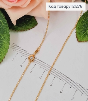 Ланцюжок  1мм,довжина 45см, "Різблені бусинки", Xuping 18K 121276 фото
